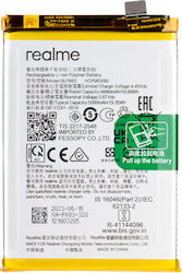 Realme Συμβατή Μπαταρία Αντικατάστασης 4890mAh για Realme 9, Realme 8 5G