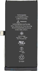 Kompatibler Ersatzakku 2227mAh für iPhone 12 Mini Kompatibler Ersatzakku 2227mAh für iPhone 12 Mini