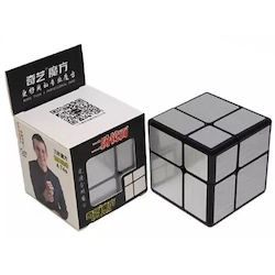 Qiyi Mirror Κύβος Ταχύτητας 2x2 Silver