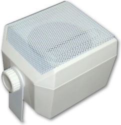 VHF External Speaker 5W White