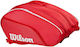 Wilson Tour Padel Bag Red