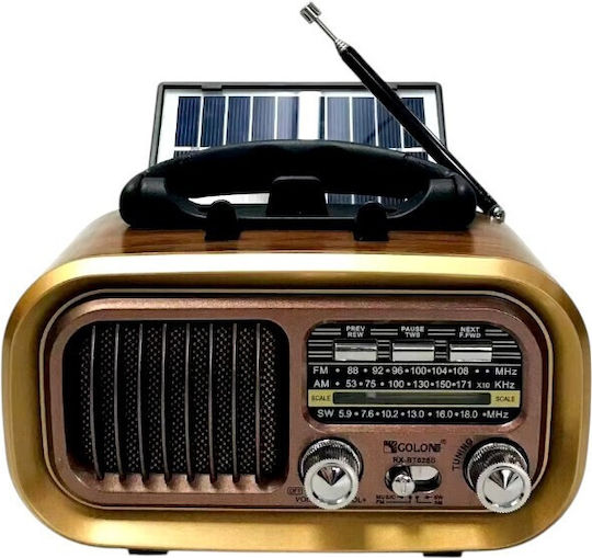 RX-628BTS Retro Επιτραπέζιο Ραδιόφωνο Ηλιακό με Bluetooth και USB Χρυσό