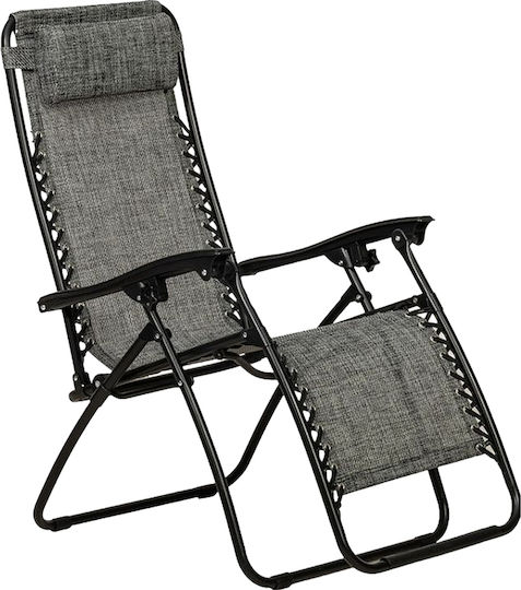 New Camp Liegestuhl-Sessel Strand Gray
