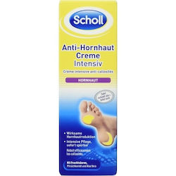 Scholl Интензивен Крем Anti-Callus за Натъртван...