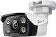TP-LINK VIGI C350 v1 IP Surveillance Camera Full HD+ 5MP Waterproof with Two-Way Communication and Lens 6mm