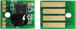 Chip for Lexmark 55B2X00 Chip for Lexmark 55B2X00