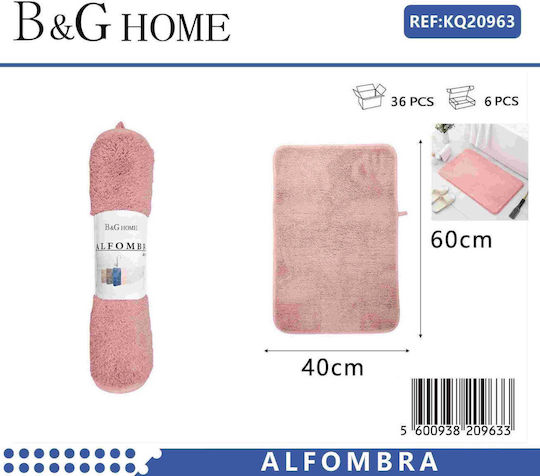 Бански килим Правоъгълена 502439 20963 Розов 40x60бр