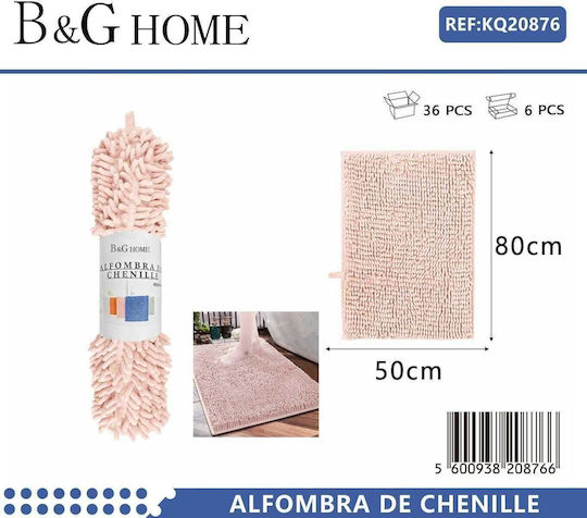 Πατάκι Μπάνιου 502288 20876 Light Pink 50x80εκ.