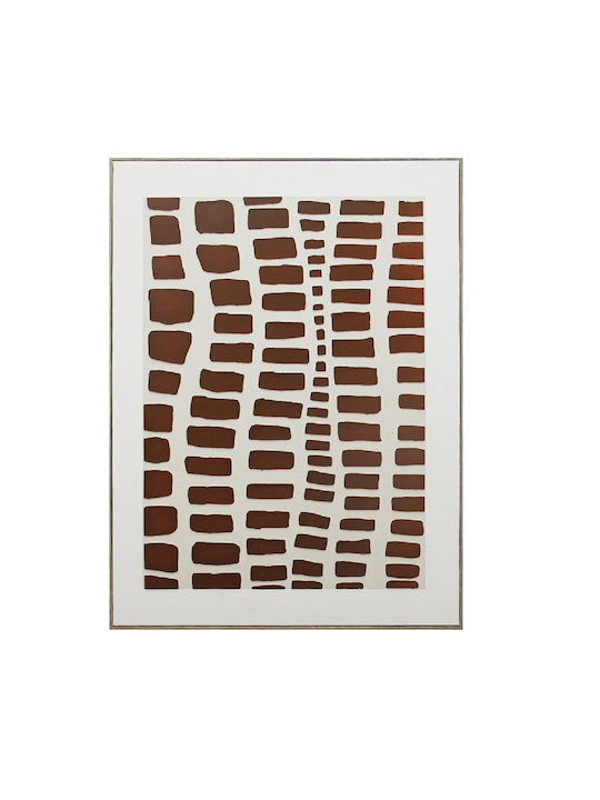 Espiel Πίνακας σε Καμβά 80x60cm