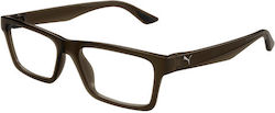 Puma Pu0487o 003 Prescription Eyeglass Frames
