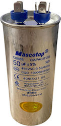Air Conditioner Metal Capacitor 50μf