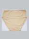 Damen Slip Beige