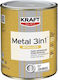 Kraft 3in1 Metallized 0.75lt Γκρι Ματ