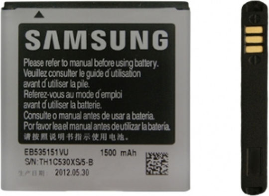Συμβατή Μπαταρία Αντικατάστασης 1500mAh για Samsung I9070