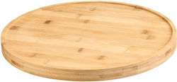 Bamboo Wood Presentation Platter Double-Sided Natural Shade Ø25cm Garibaldi Twb05-25-nt