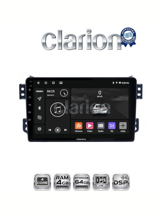 Clarion Автомобилна Аудио Система (Блутут/USB/WiFi/GPS/Apple-Carplay/Android-Auto)