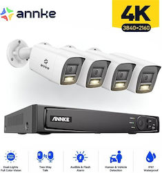 Annke Σύστημα Παρακολούθησης 4 Καμερών IP 5MP Annke Σύστημα Παρακολούθησης 4 Καμερών IP 5MP