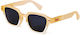 Hello Hossy Kids Sunglasses Beige for 5-8 Years