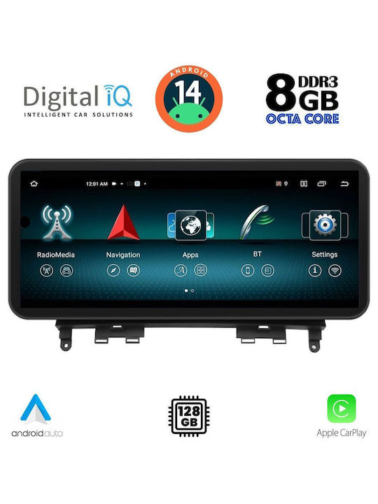 Digital IQ Ηχοσύστημα Αυτοκινήτου για Mercedes-Benz C Class 2007-2011 (Bluetooth/USB/WiFi/GPS/Apple-Carplay/Android-Auto) με Οθόνη Αφής 12.3"