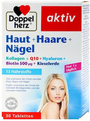 Doppelherz Haut Haare Nägel 30 Registerkarten
