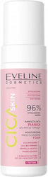 Eveline Cica Skin Αφρός Καθαρισμού Προσώπου 150ml Eveline Cica Skin Αφρός Καθαρισμού Προσώπου 150ml