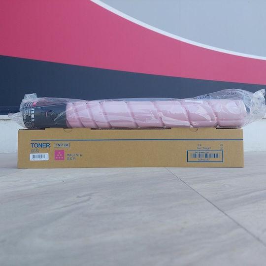 Compatible Toner for Laser Printer TN512 Magenta