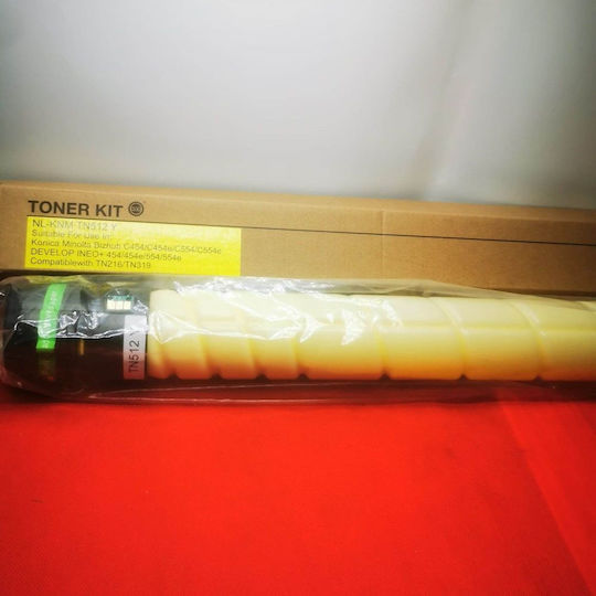 Compatible Toner for Laser Printer A33K252 Yellow