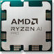 AMD Ryzen 5 Pro 8500GE 3.4GHz Επεξεργαστής 6 Πυρήνων για Socket AM5 Tray