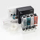 Δοσομετρικη Αντλια Chihiros Dosing System 4 Channels Complete