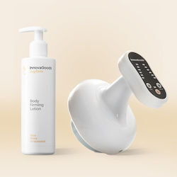 InnovaGoods Έλαιο Rice 250ml InnovaGoods Έλαιο Rice 250ml