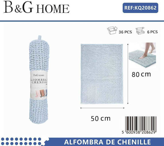Πατάκι Μπάνιου 502698 Green 50x80εκ. Πατάκι Μπάνιου 502698 Green 50x80εκ.