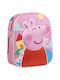 Peppa Pig Ученическа раница Раница за детска градина Розова