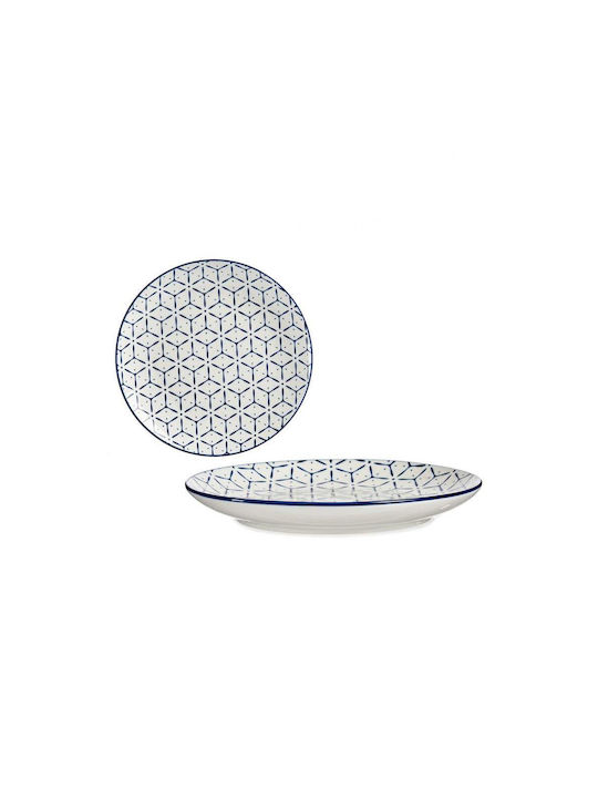 Atmosphera Blue Greek Serving Plate Shallow Porcelain Blue 24cm