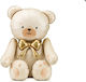 Balon Folie Jumbo Bej 84buc