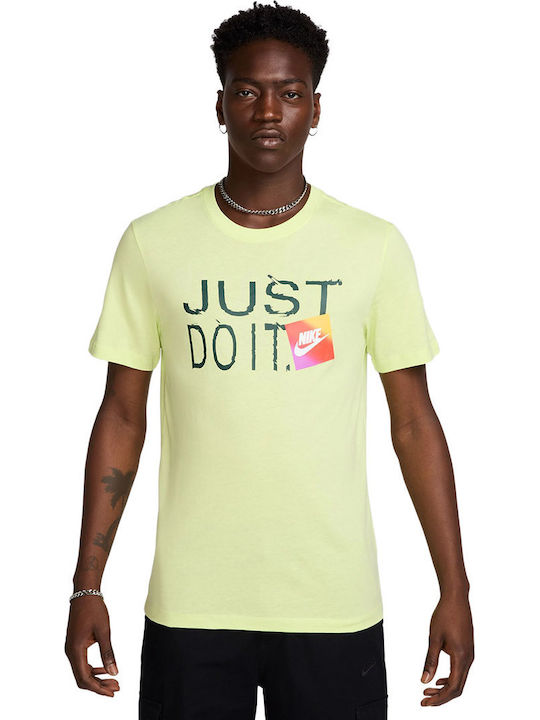 Nike Αθλητικό T-shirt Κίτρινο
