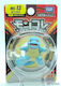 Pokemon Pokemon: Squirtle Φιγούρα