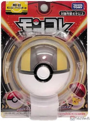 Pokemon Pokemon: Moncolle Hyper Ball Figure
