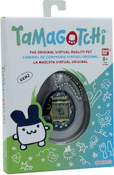 Namco - Bandai Tamagotchi Original για 8+ ετών ...