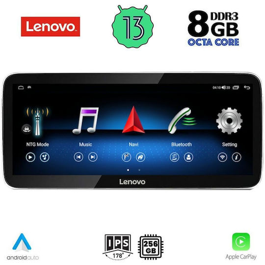 Lenovo Автомобилна Аудио Система (Блутут/USB/WiFi/GPS/Apple-Carplay/Android-Auto) с Тъчскрийн 12.3"