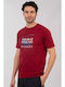 T-shirt Deep Red