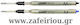 Син пълнител Lamy M16 4014519001522, широки писци