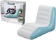Bestway Aufblasbare Sessel 133x88cm