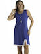Dama Koupa Nightgown Maternity & Nursing Pink
