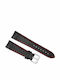 Seiko Sportura Leather Strap Black 21mm
