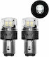 NovSight Λάμπες Αυτοκινήτου & Μοτοσυκλέτας P21/5W-BAY15D-1157 LED 6500K Ψυχρό Λευκό 12V 15W 2τμχ