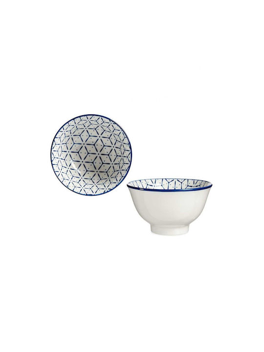 Atmosphera Blue Greek Serving Bowl Round Porcelain Blue with Diameter 16cm