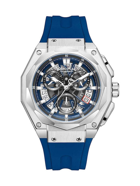 Quantum Men's Watch 47mm Chronograph Battery wi...