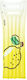 Bestway Inflatable Pool Mattress Yellow 170x54cm