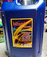 LL0D30B-4-MAKER Lubricant