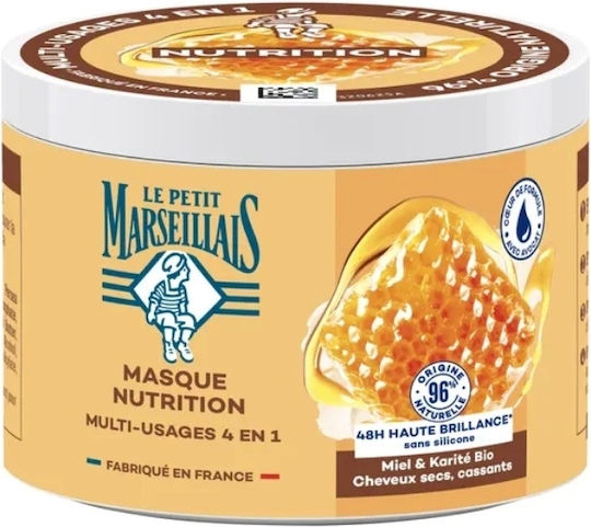 Le Petit Marseillais Μάσκα Γάλα Καριτέ & Μέλι 370ml